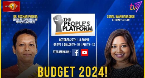 BUDGET 2024! Dr Roshan Perera on People's Platform